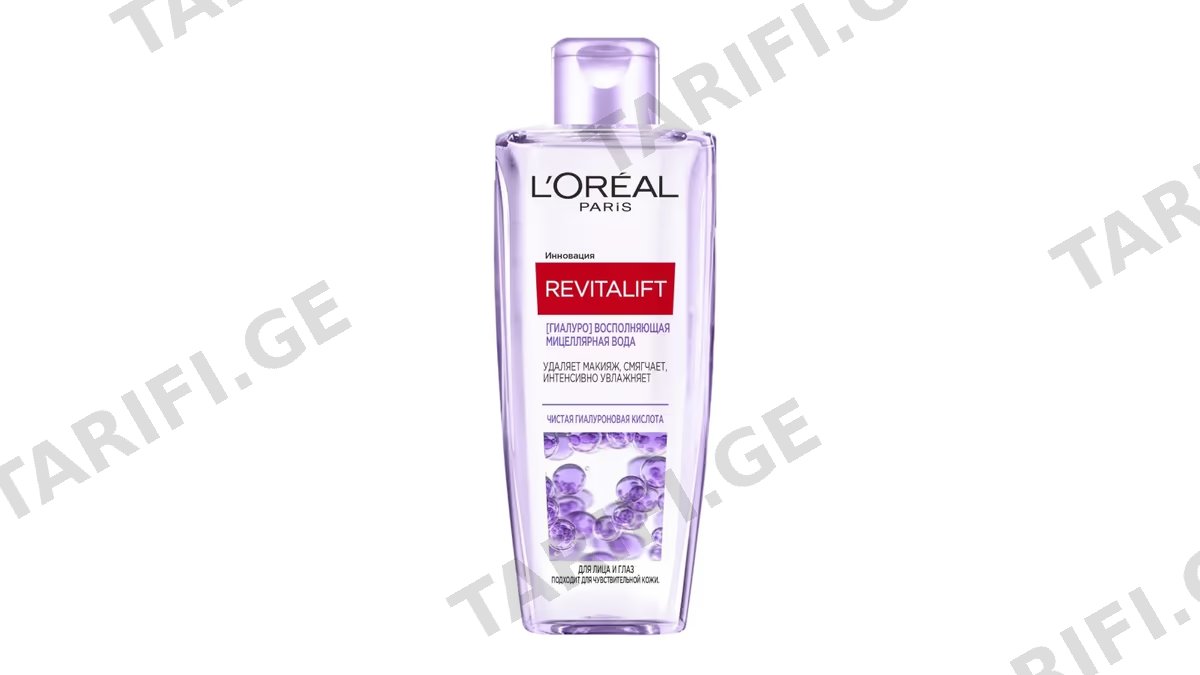 LOREAL მიცერალური წყალი რევიტალიფტი 200 მლ (ლორეალი)