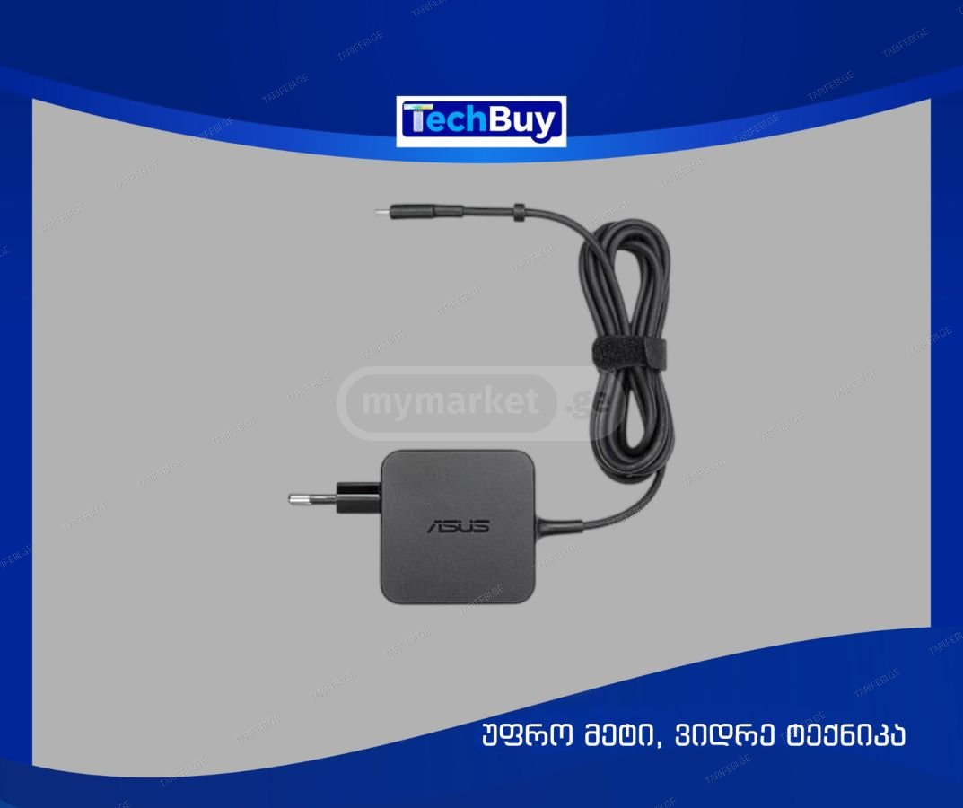 ორიგინალი ✅ ASUS 65W, USB-C (Type-C) (20V - 3.25A)