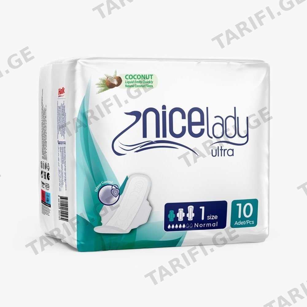 ნაის ლედი ჰიგიენური საფენი 2564 Ultra Normal 5წვ.N10 *