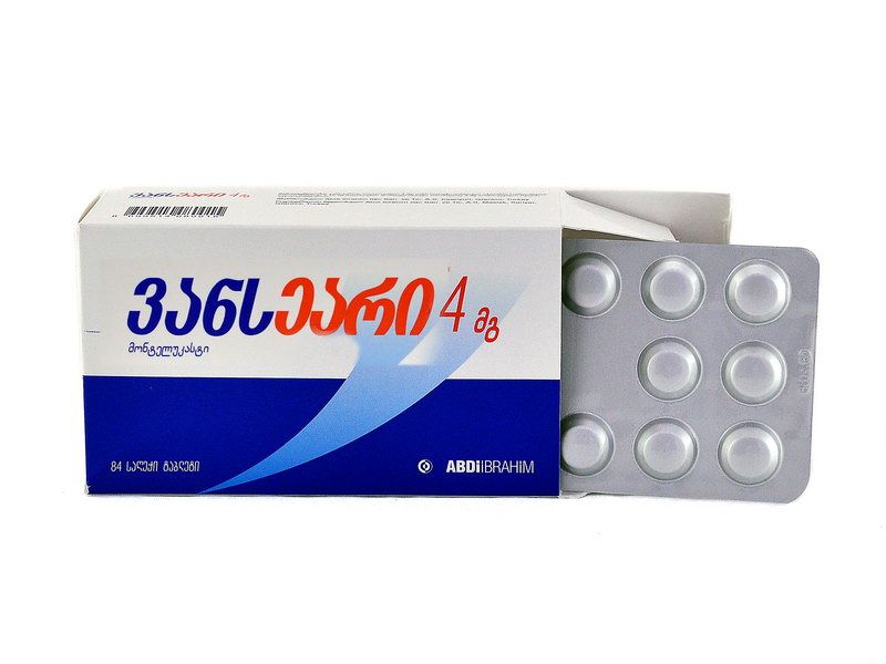 ვანსეარი 4მგ 84 საღეჭი ტაბლეტი