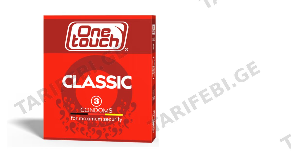 პრეზერვატივი One Touch Classic 3ც