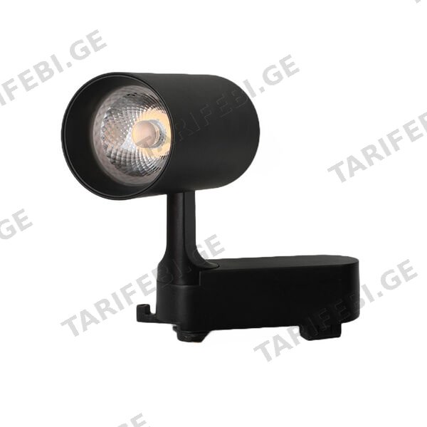 LED რელსის სანათი შავი track 12W 3000K LINUS
