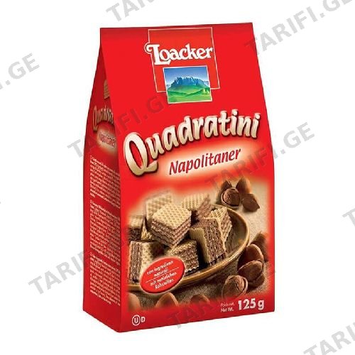 ვაფლი ნაპოლიტანერი კვადრატები /ლოაქერი/ გრ