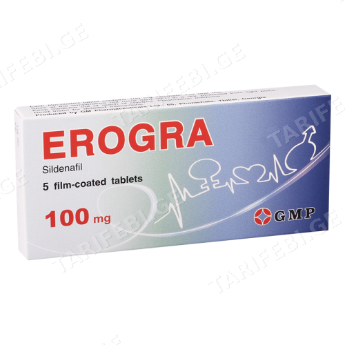 ეროგრა ტაბლეტი 100მგ #5