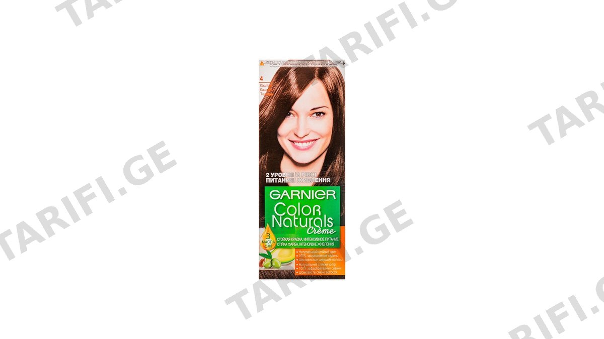 GARNIER თმის საღებავი 4 110მლ