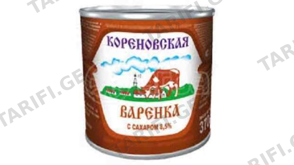 შესქელებული რძე/ კორენოვსკაია /მოხარშული/თუნუქი 370გრ