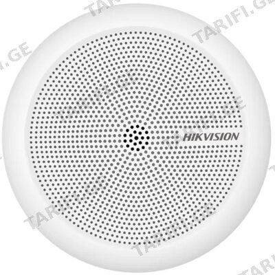 მიკროფონი,Hikvision, DS-2FP2061