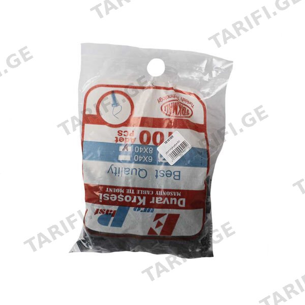 კაბელის სამაგრი დუბელი 8X35
