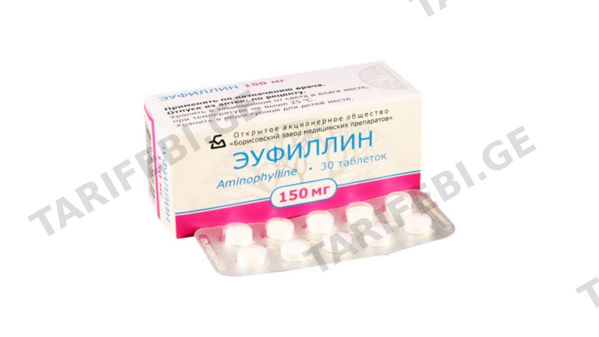 ეუფილინი ტაბ.150მგ.N30 (10x3)