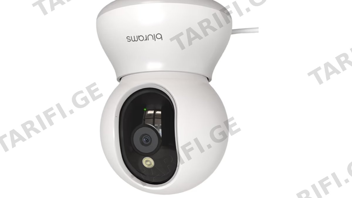 ვიდეო სათვალთვალო კამერა Blurams A31S Dome Flare, Indoor Pet Camera, White