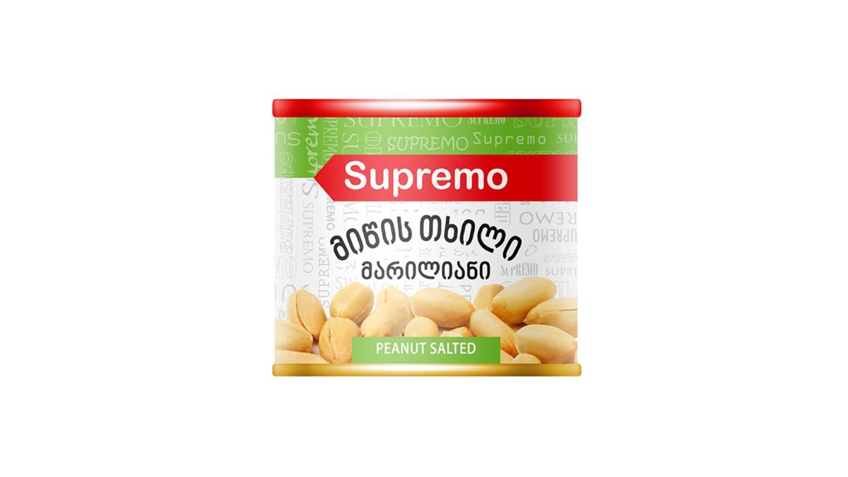 მიწისთხილი /სუპრემო/ 150გრ