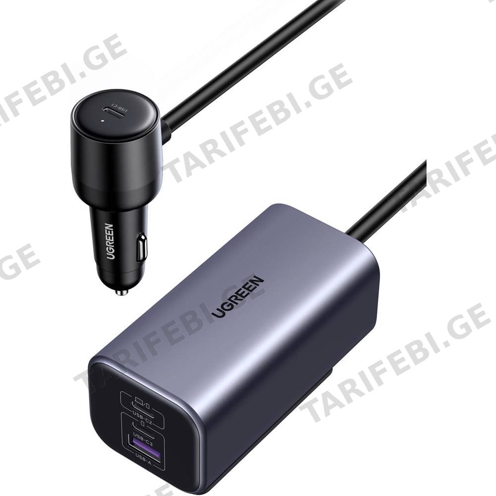 მანქანის დამტენი UGREEN EC706 (35571), 150W, Type-C, USB, Car Charger, Grey