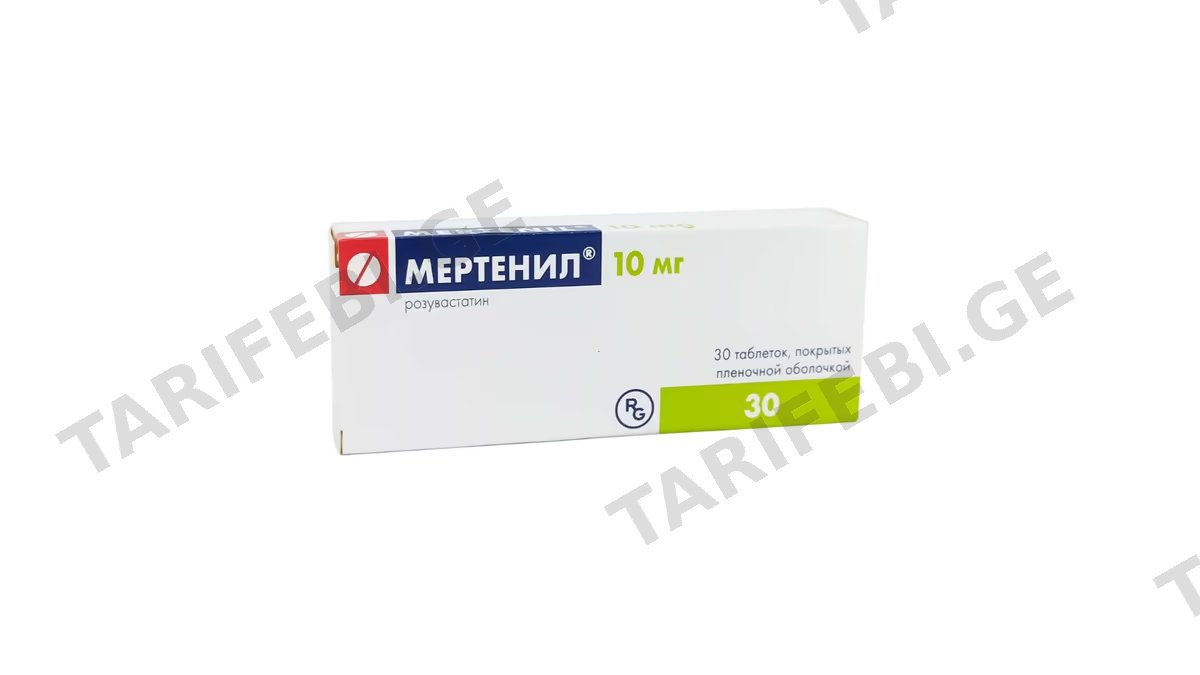 მერტენილი ტაბ.10მგ.N30