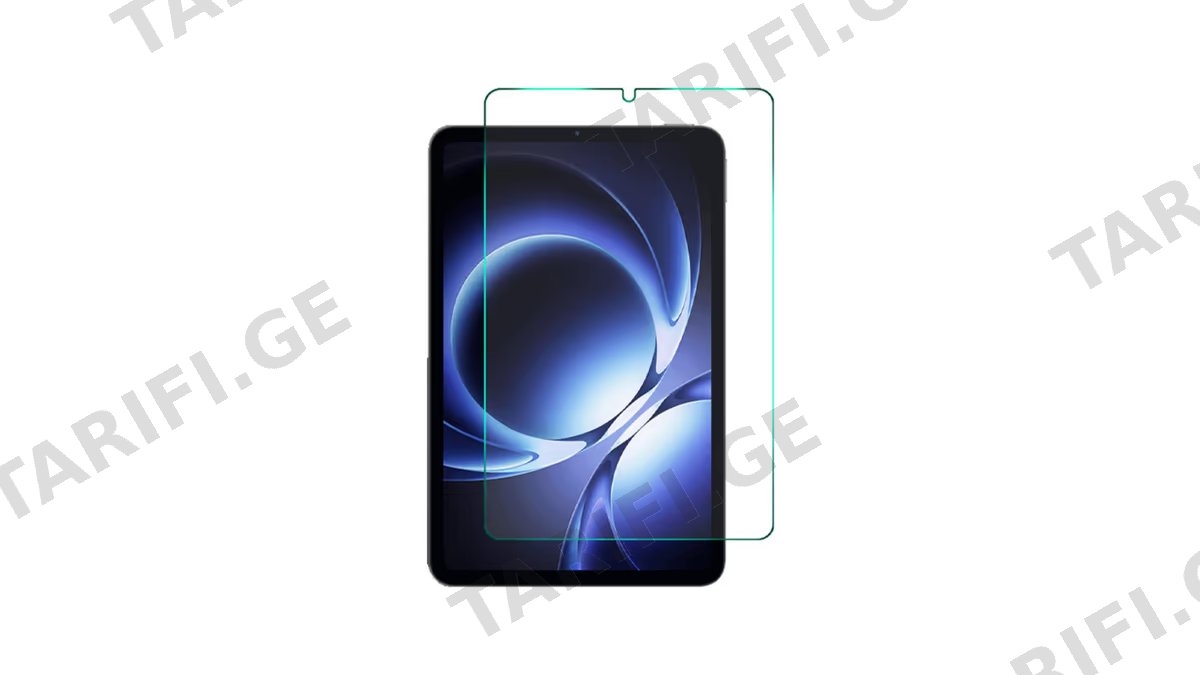Glass Pro+ Full Screen Tempered Glass Xiaomi Pad Mini