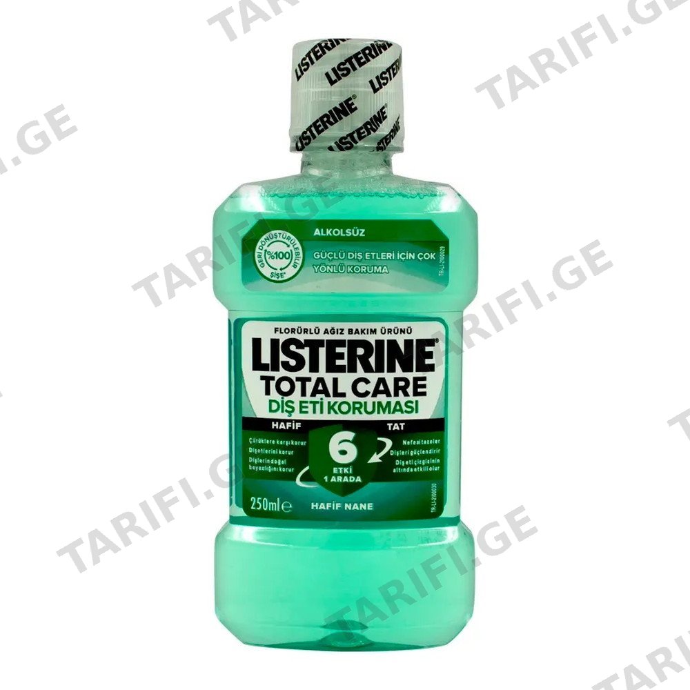LISTERINE სავლები Total Care Mild 250 მლ (ლისტერინი)