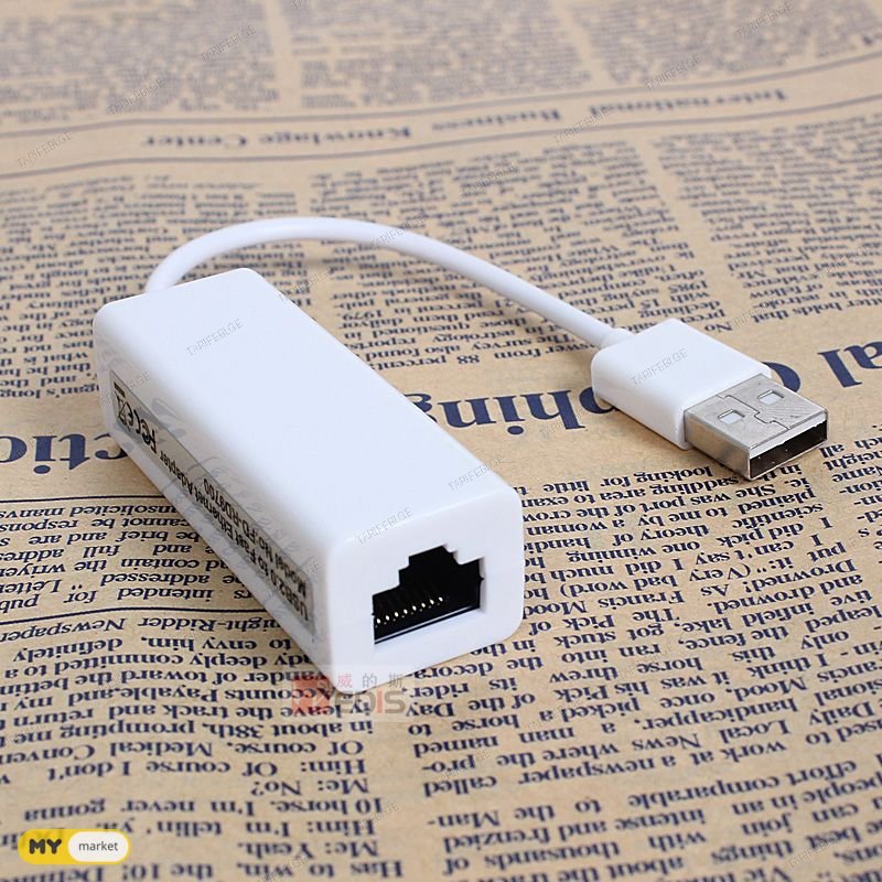 USB LAN ADAPTER  გარე ქსელის ბარათი