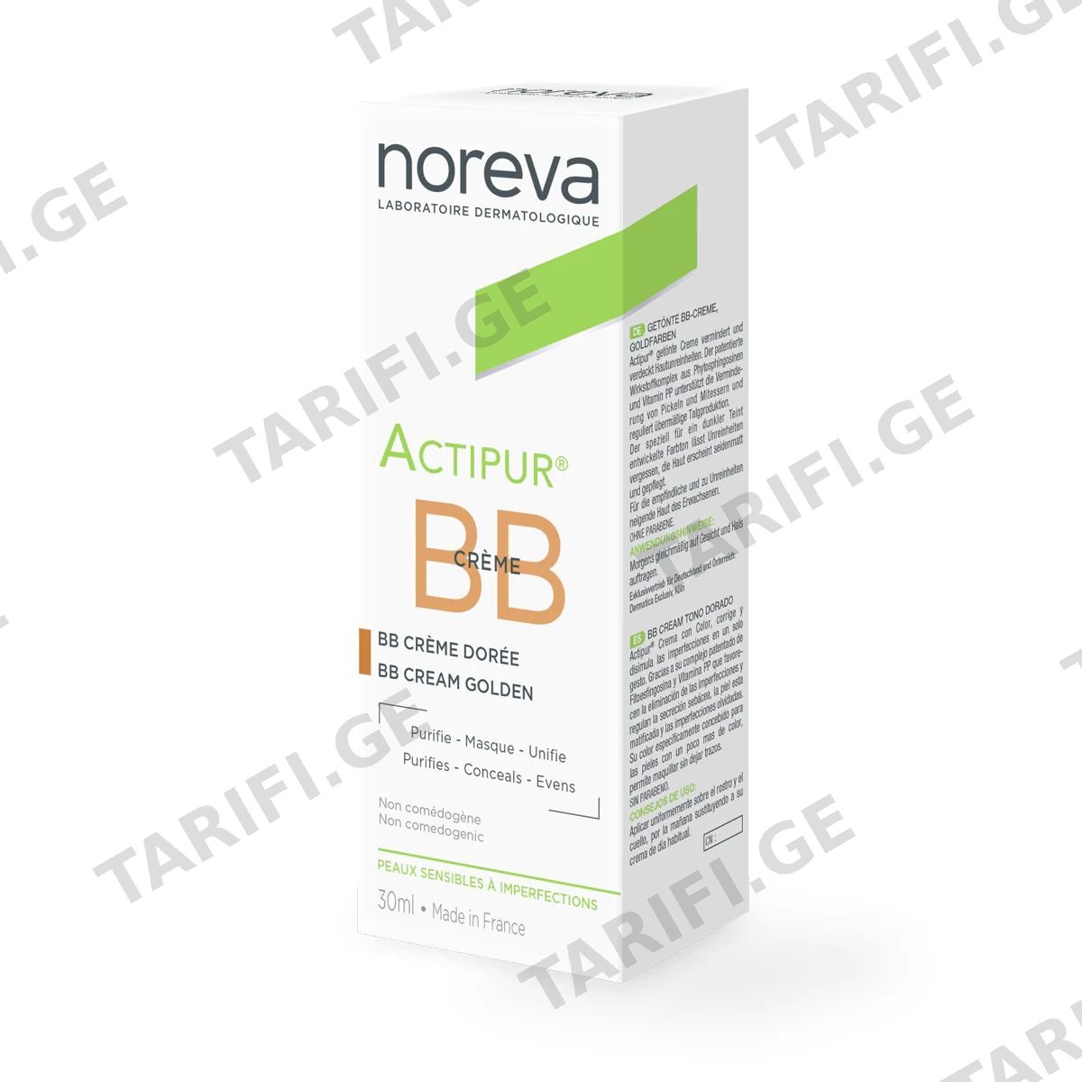 ნორევა სახის კრემი 1299 Actipur BB მუქი 30მლ *