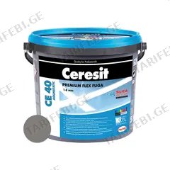 ფუგა Ceresit Aquastatic CE 40 2 კგ ანტრაციტი