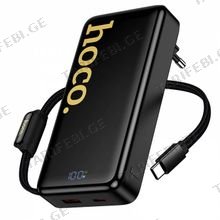 Hoco Q45 Worrier 22.5W+PD20W პორტატული დამტენი (10000mAh)