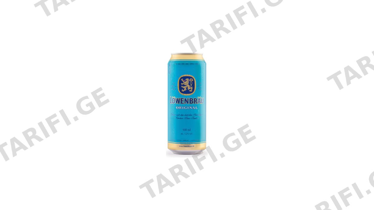 Lowenbrau ლუდი ქილის 0.5ლ