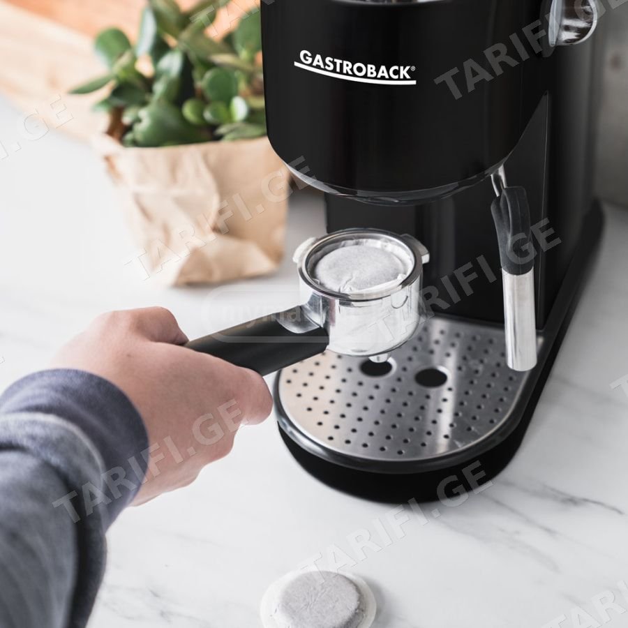 GASTROBACK:42718 ESPRESSO PICCOLO BLACK