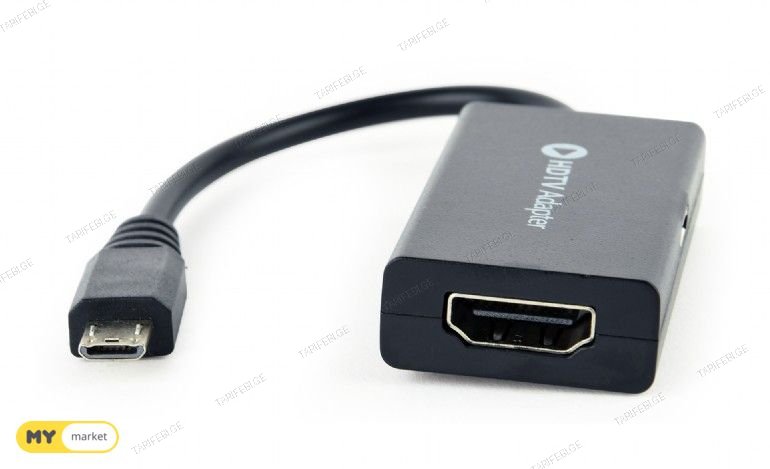 GEMBIRD HDTV ADAPTER model A-MHL01