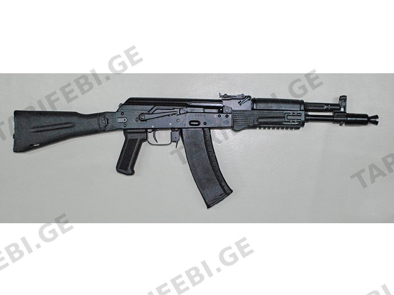 Saiga 5,45x39