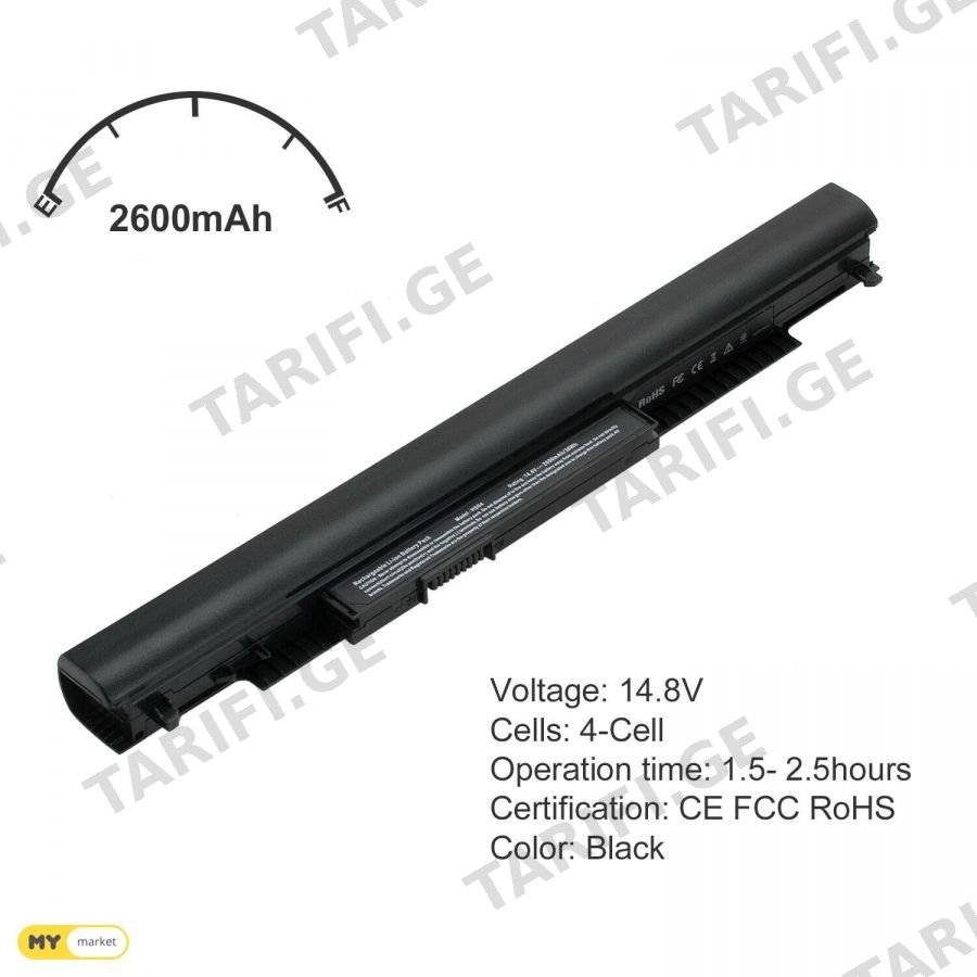 HP 240 G4 / 240 G5 /250 G4 / 250 G5 HS03 HS04 battery