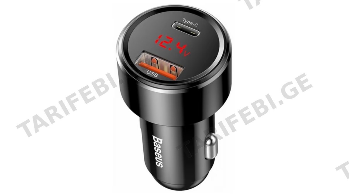 Baseus Magic Series PPS Digital Display Car Charger CCMLC20C-01