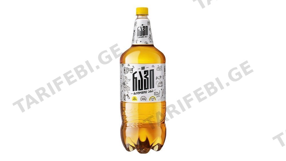 რავი ლუდი პეტი 2.5ლ