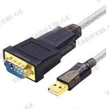 D-TECH DT-5002A USB to DB9 serial Convertor Cable 1.8m