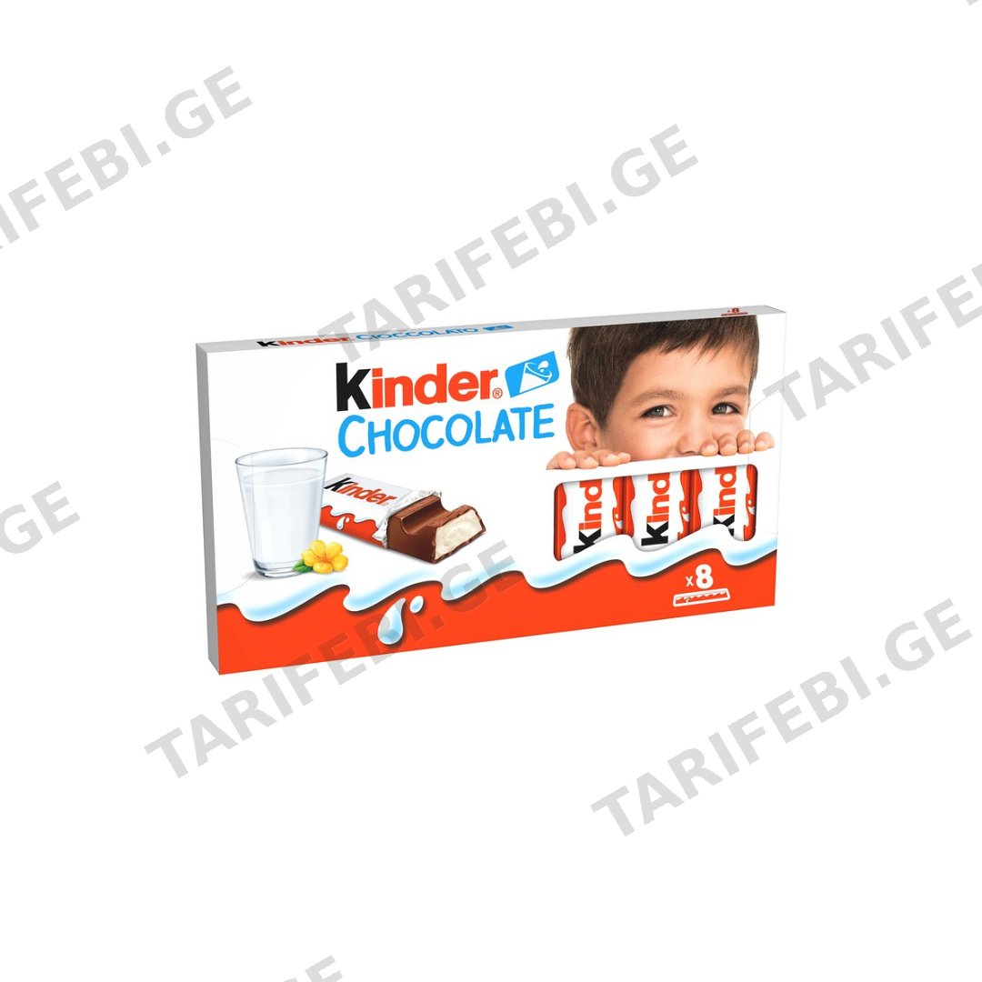 შოკოლადის ბატონი "ქინდერი" (8ც) 100გრ