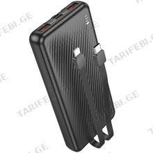 BOROFONE BJ57 (USB Type A,USB Type C,Micro-USB,USB Type C) 22.5W უსადენო დამტენი 10000mAh