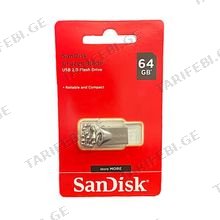 Sandisk 64GB USB 2.0 USB ფლეშ მეხსიერება
