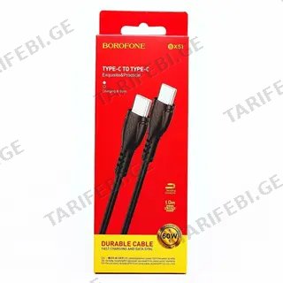 Borofone Cable Bx51 Type C To Type C