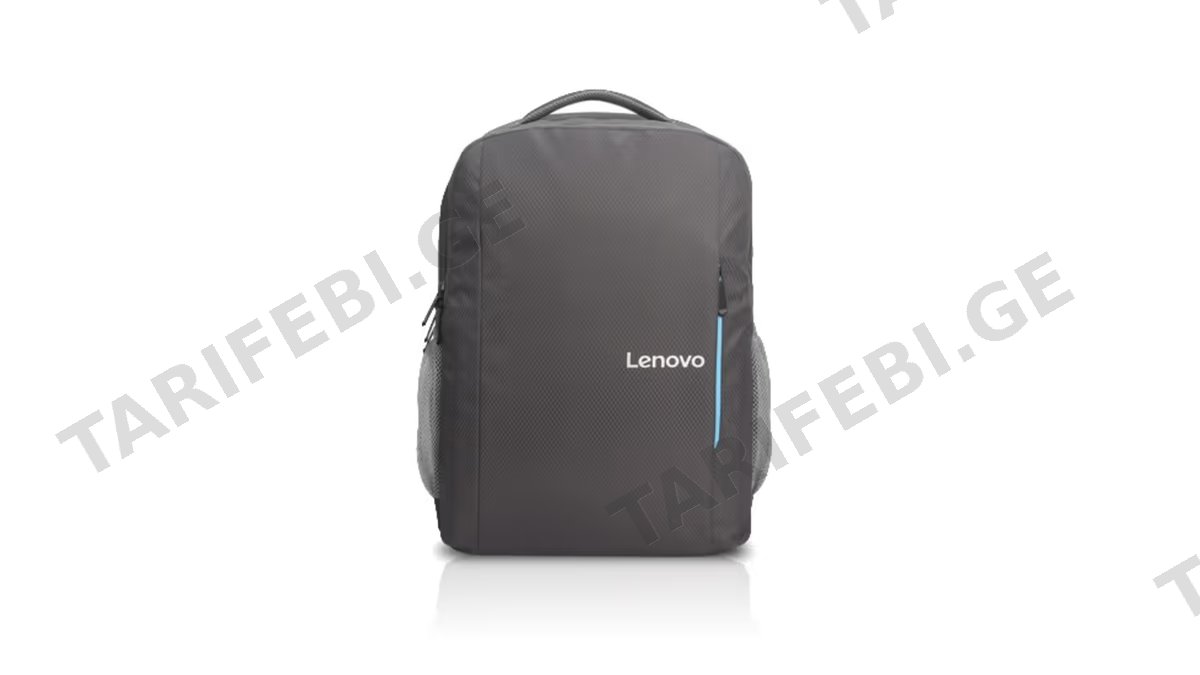 Lenovo 15.6 Laptop Backpack B515