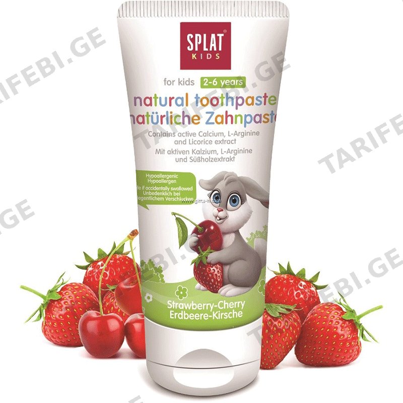 საბავშვო კბილის პასტა SPLAT STRAWBERRY CHERRY (2-დან 6 წლამდე, 50 ML)