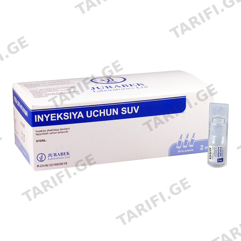 წყალი-საინექციო 2მლ #50 ნებულა Aqua pro injectionibus amp 2ml #50