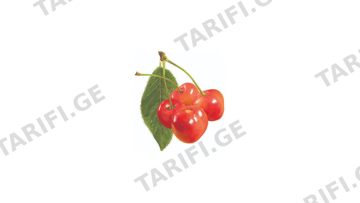 ბალი