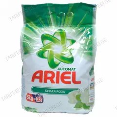 სარეცხი ფხვნილი Ariel ავტომატი თეთრი ვარდი 5 კგ