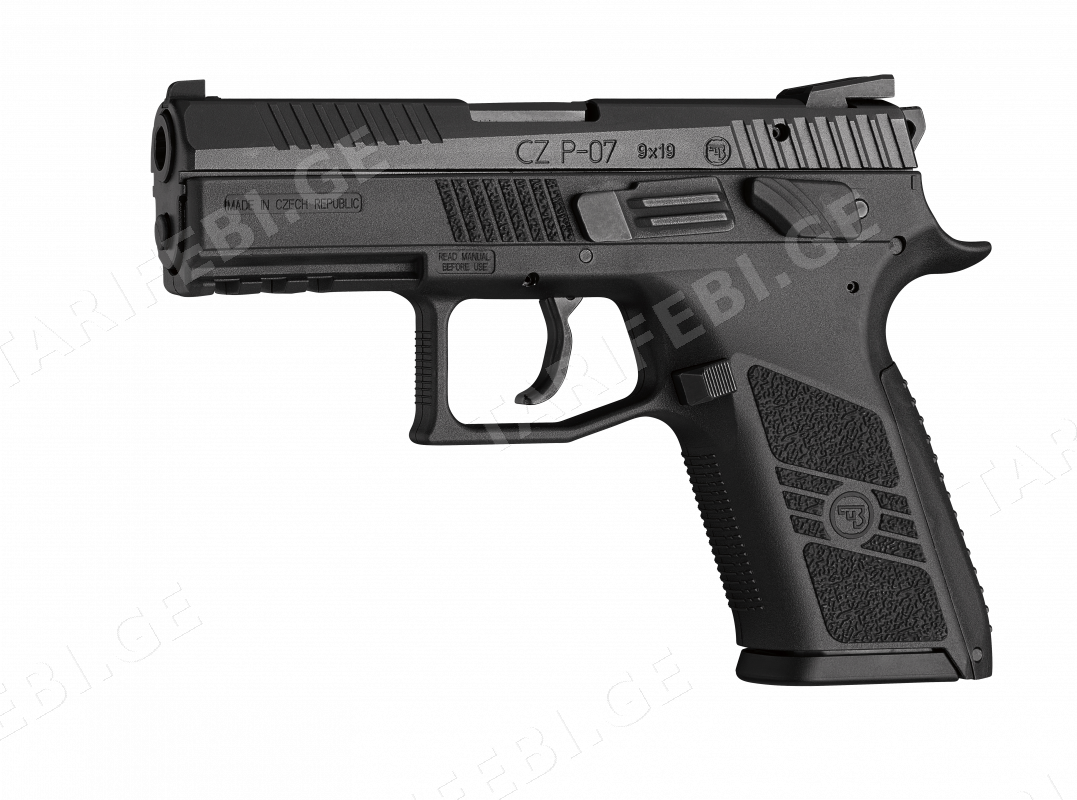 CZ P-07 (ორმაგი დამშვებითა და დამცველით