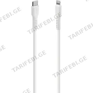 Ttec USB-C to Lightning Charge/Data Cable 120cm White 2DK60B