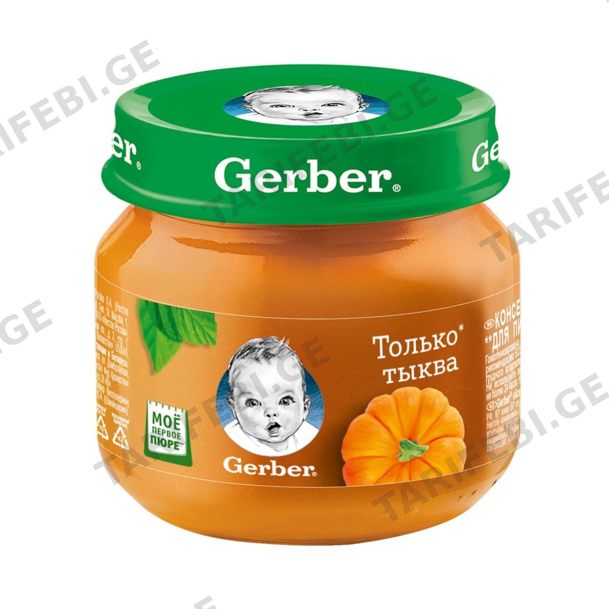 პიურე გოგრა 80 გრ გერბერი - Gerber
