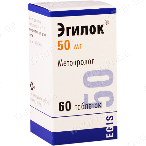 ეგილოკი ტაბ. 50მგ.N60
