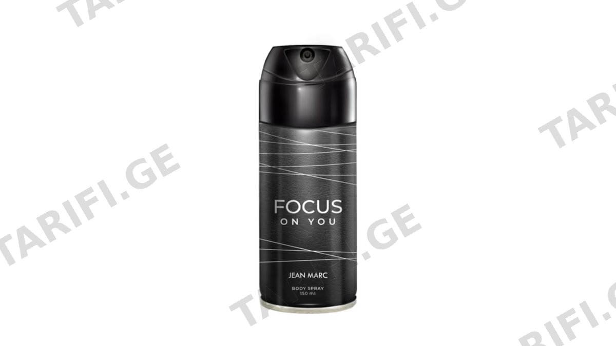 ჟან მარკი სპრეი 5035 FOCUS ON YOU 150მლ *