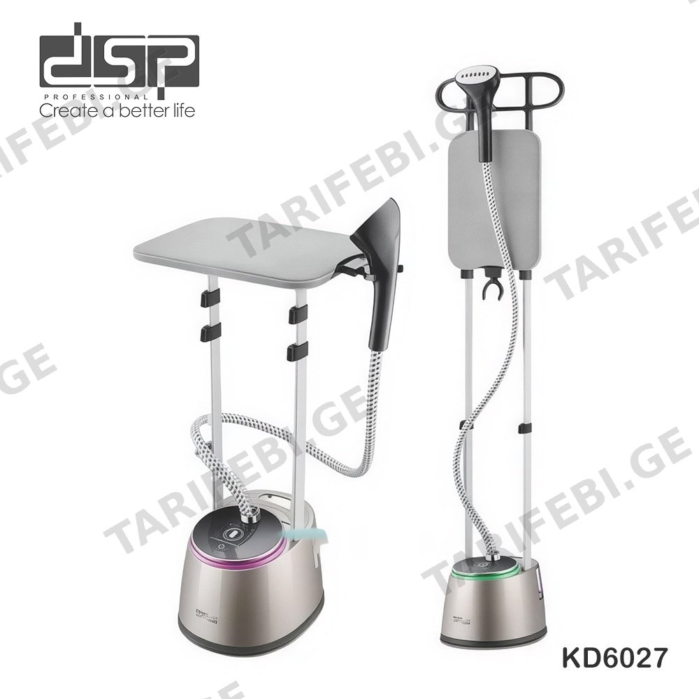 DSP KD6027