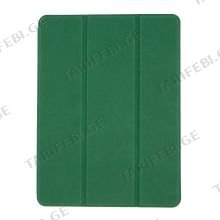 Green Lion Hogo Premium Case with Pencil Holder for iPad 9 10.2" -Green პლანშეტის ქეისი