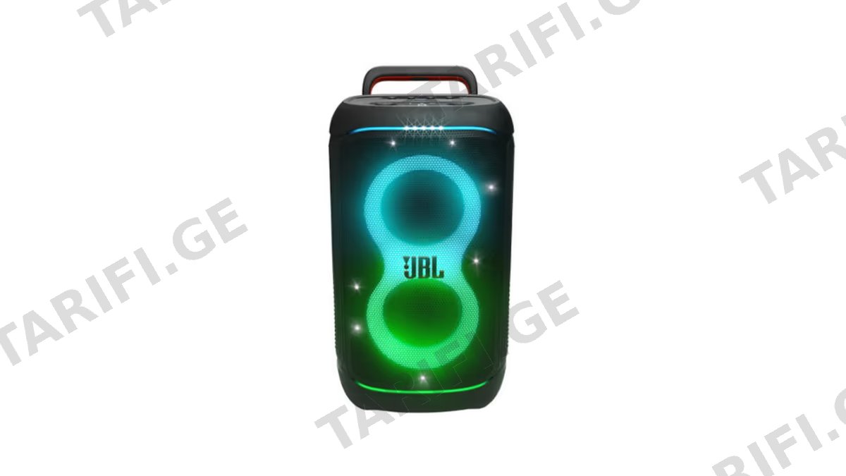 JBL PartyBox 520