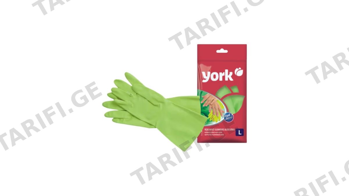 YORK რეზინის ხელთათმანი ალოე ვერა L ზომა-1წყვილი