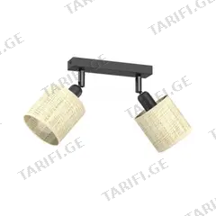 სპოტი Luminex Rattan 2 E14 L200 Ø100 h100 შავი როტანგი 5295